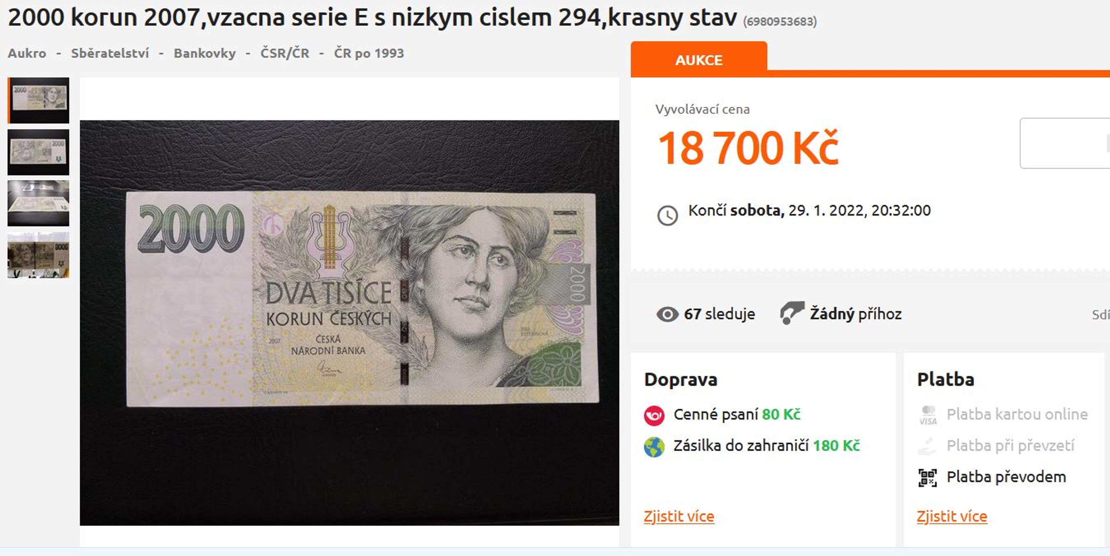 Dvoutisícovka série E - Vzácné bankovky a mince z oběhu (2/22)