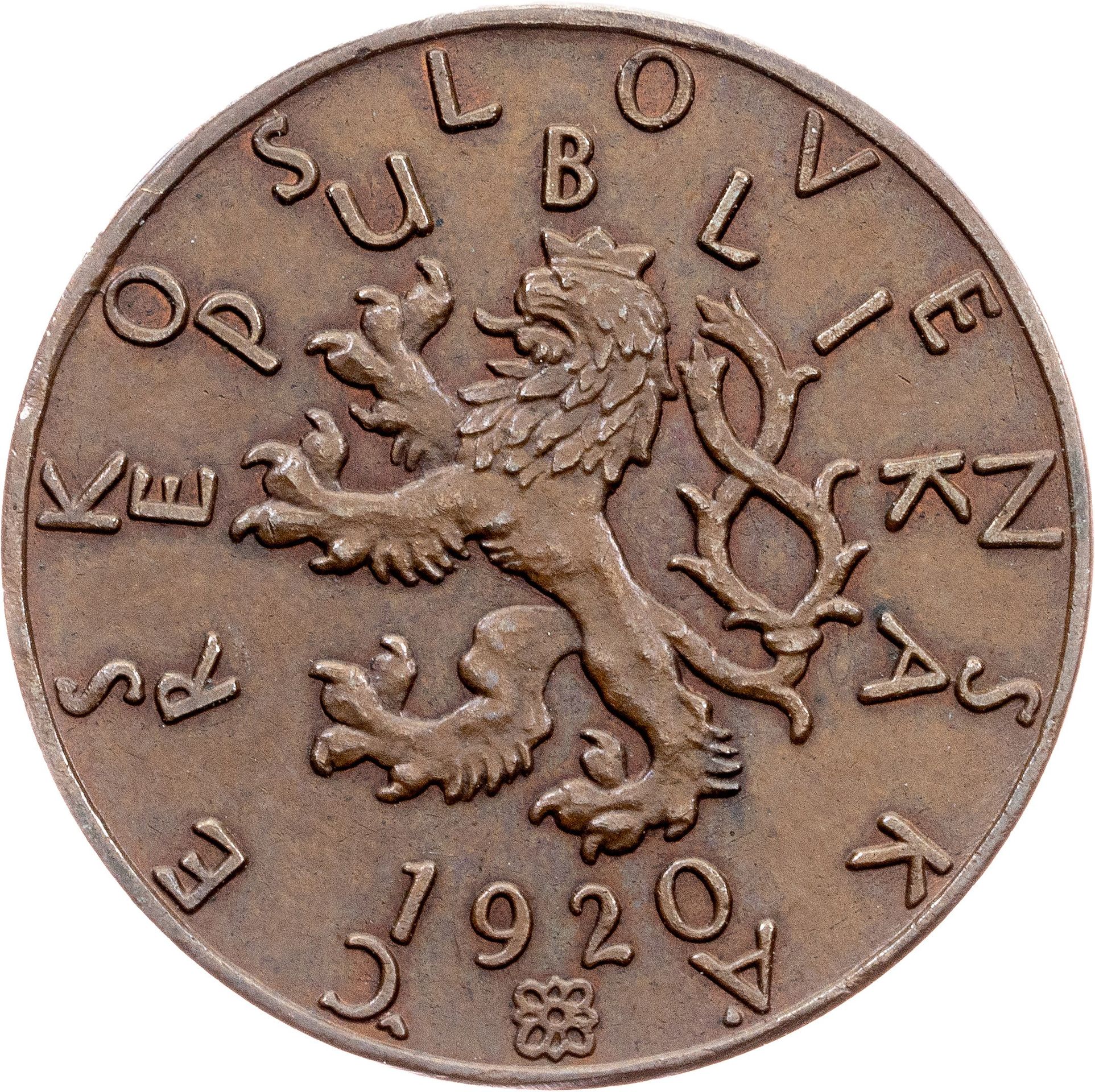 ČSR, 5 Stotin 1920, zkušební ražba, vyvolávací cena 180 000 Kč (1) - Aukce mincí (19/23)