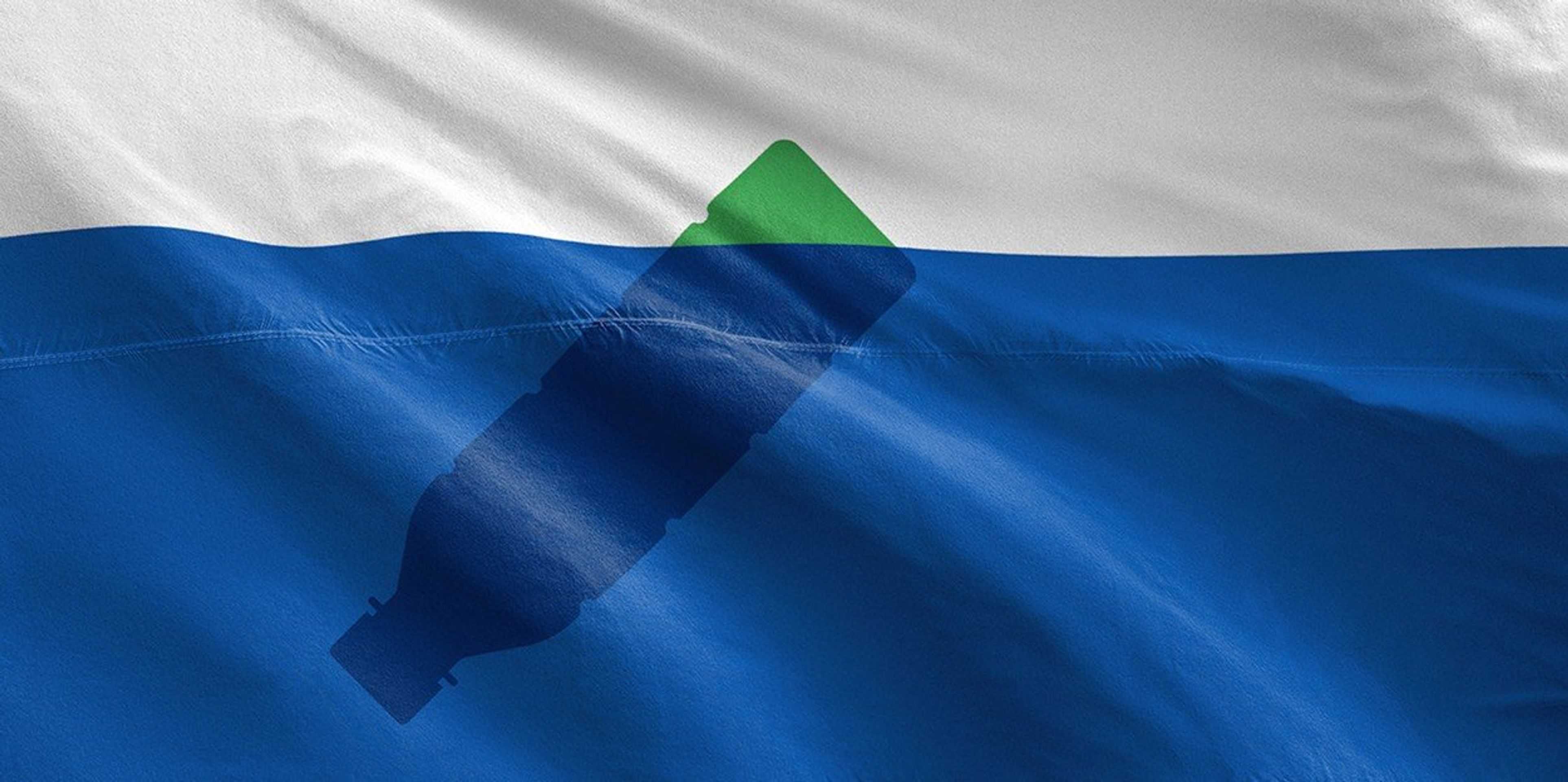 Nový ostrov z odpadků - vlajka - GALERIE: Nový ostrov z odpadků (1/4)
