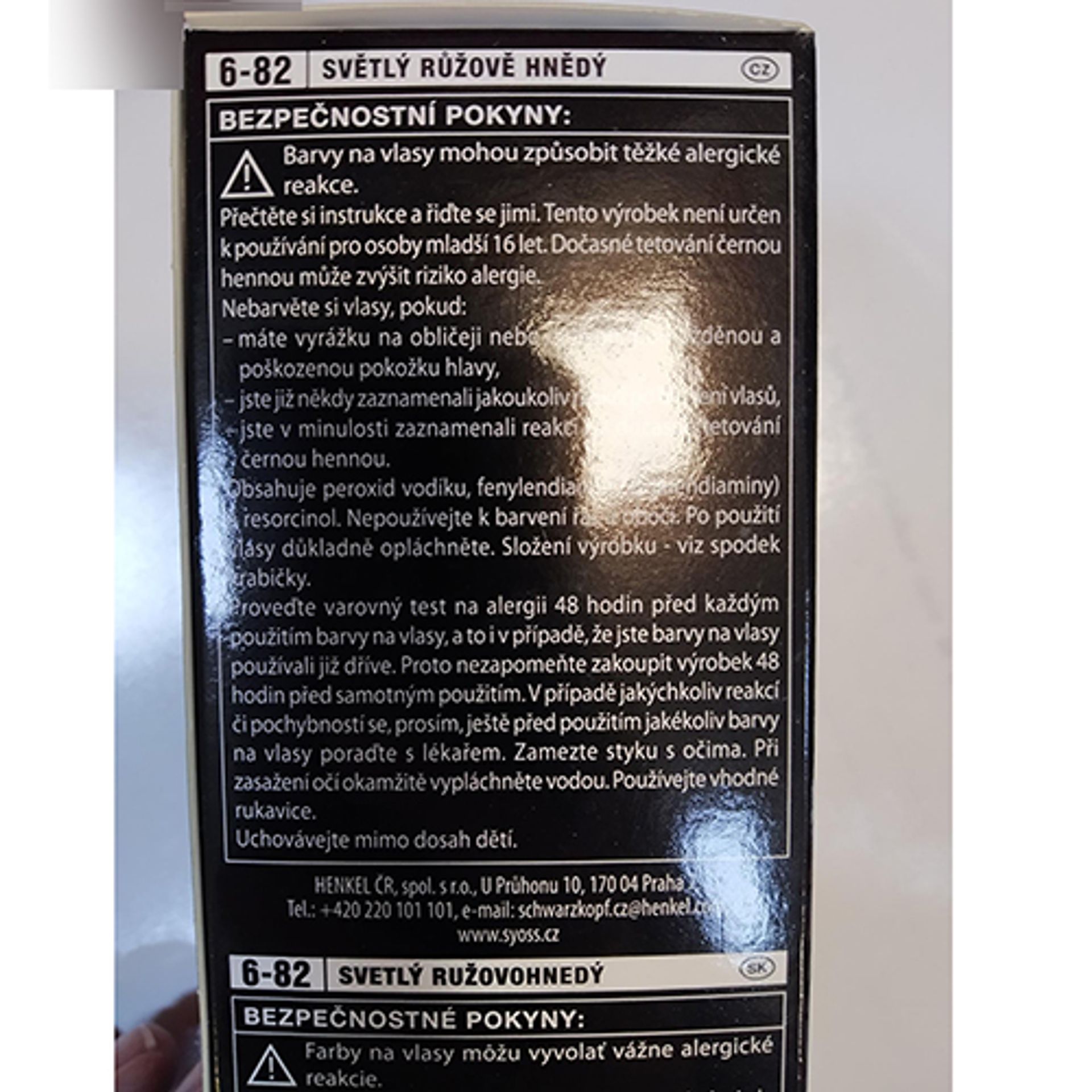 Syoss, Professional Performance, Sanoplex Professional anti-damage care, 0202X83443 (5) - Nebezpečná kosmetika (27/32)