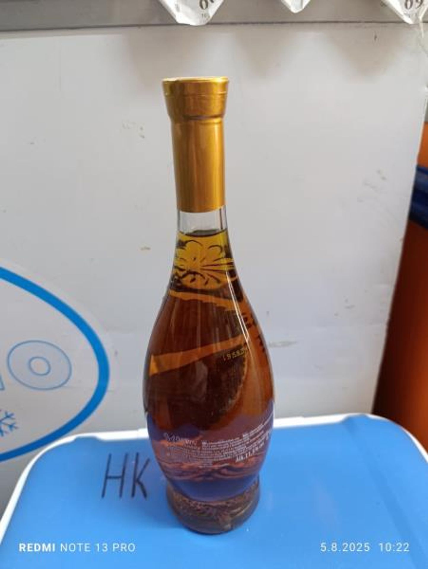 CHARDONNAY - bílé víno, polosladké (2) - Závadné potraviny (6/8)