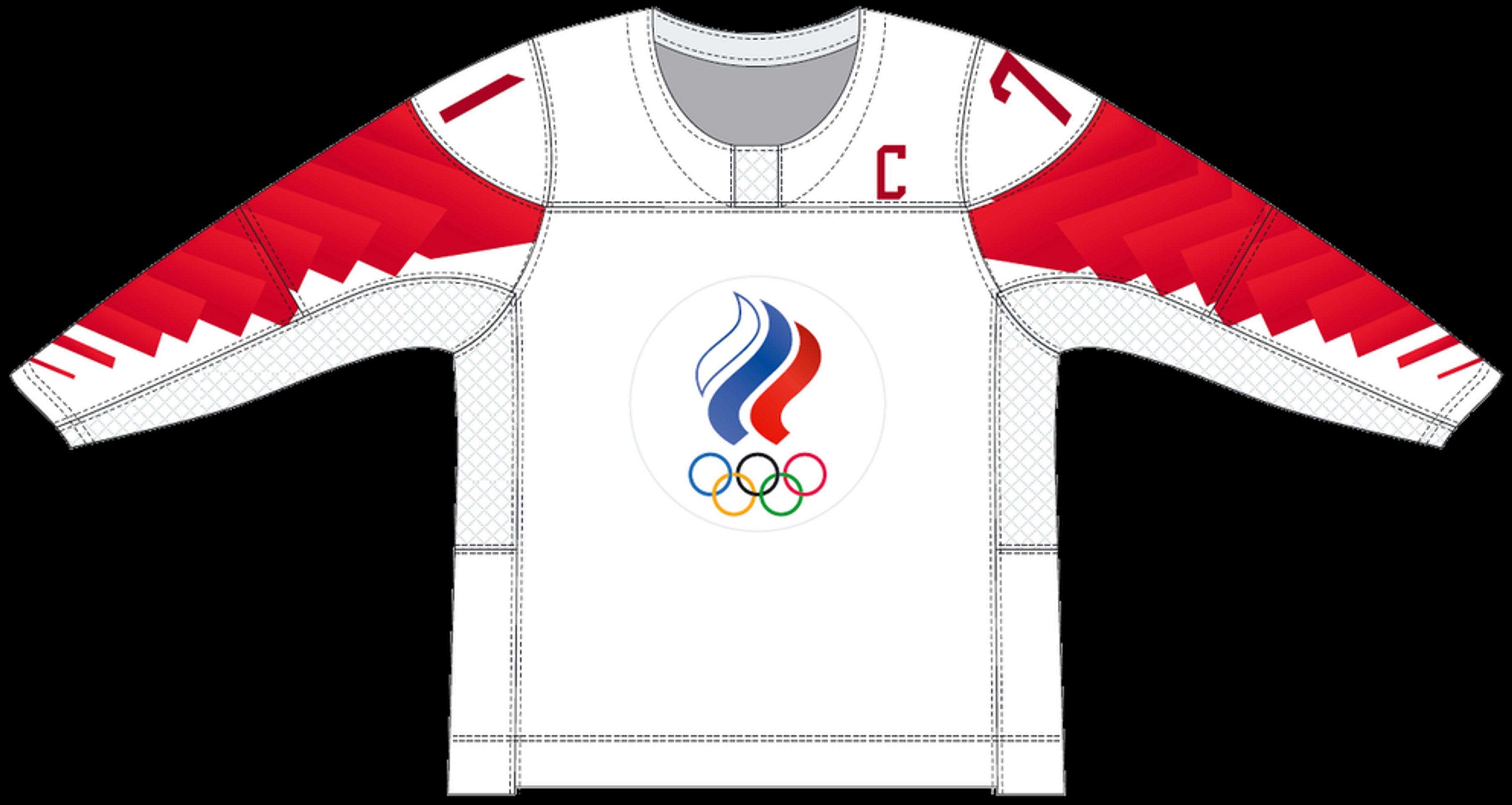Venkovní dres Ruska - GALERIE: Dresy týmů na mistrovství světa v ledním hokeji (20/32)