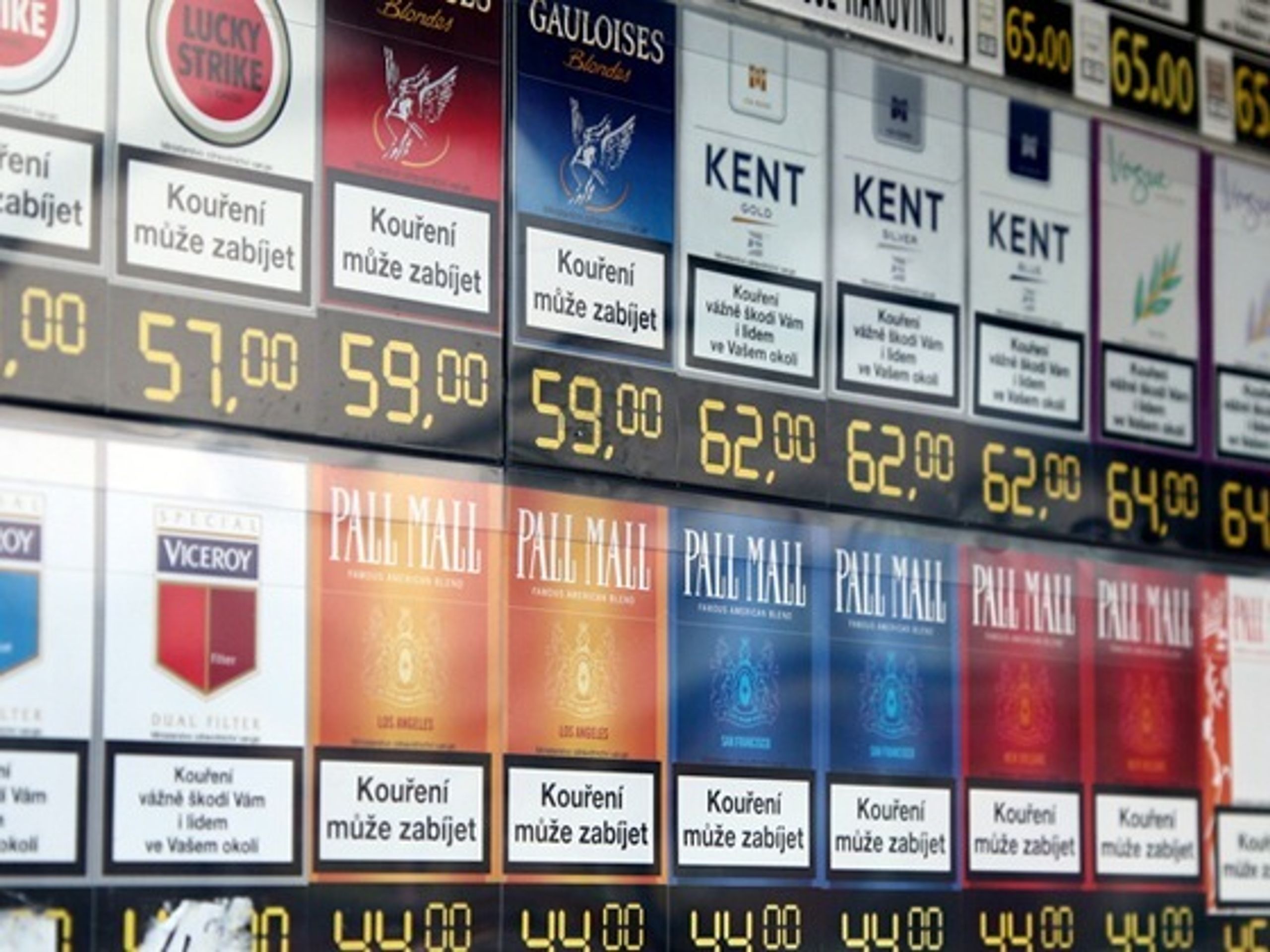 Cigarety. Ilustrační foto - Kuřáci pozor! Cigarety zdražují (3/3)