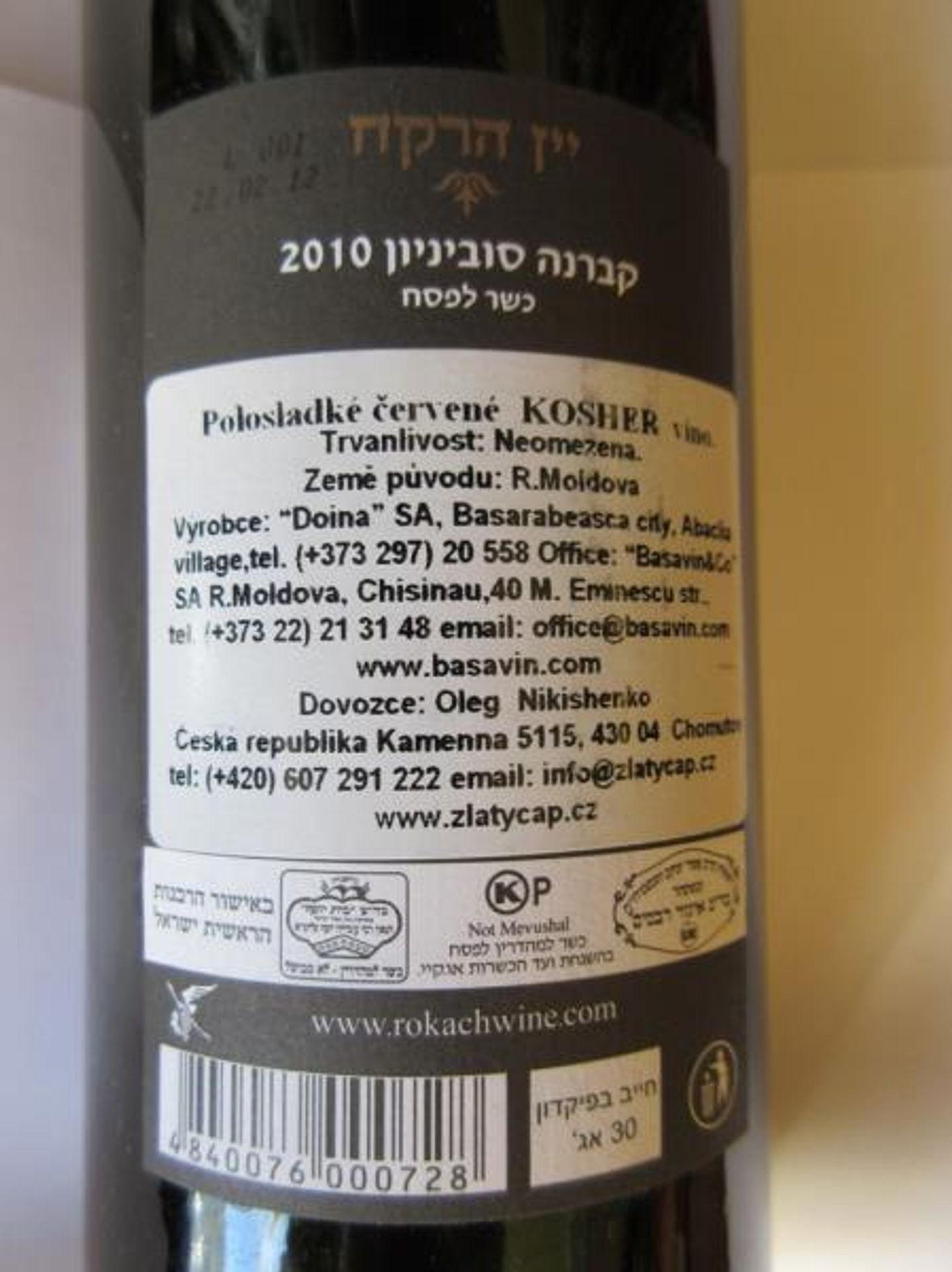 CABERNET 2010 - 1 - GALERIE: Závadná vína (20/23)