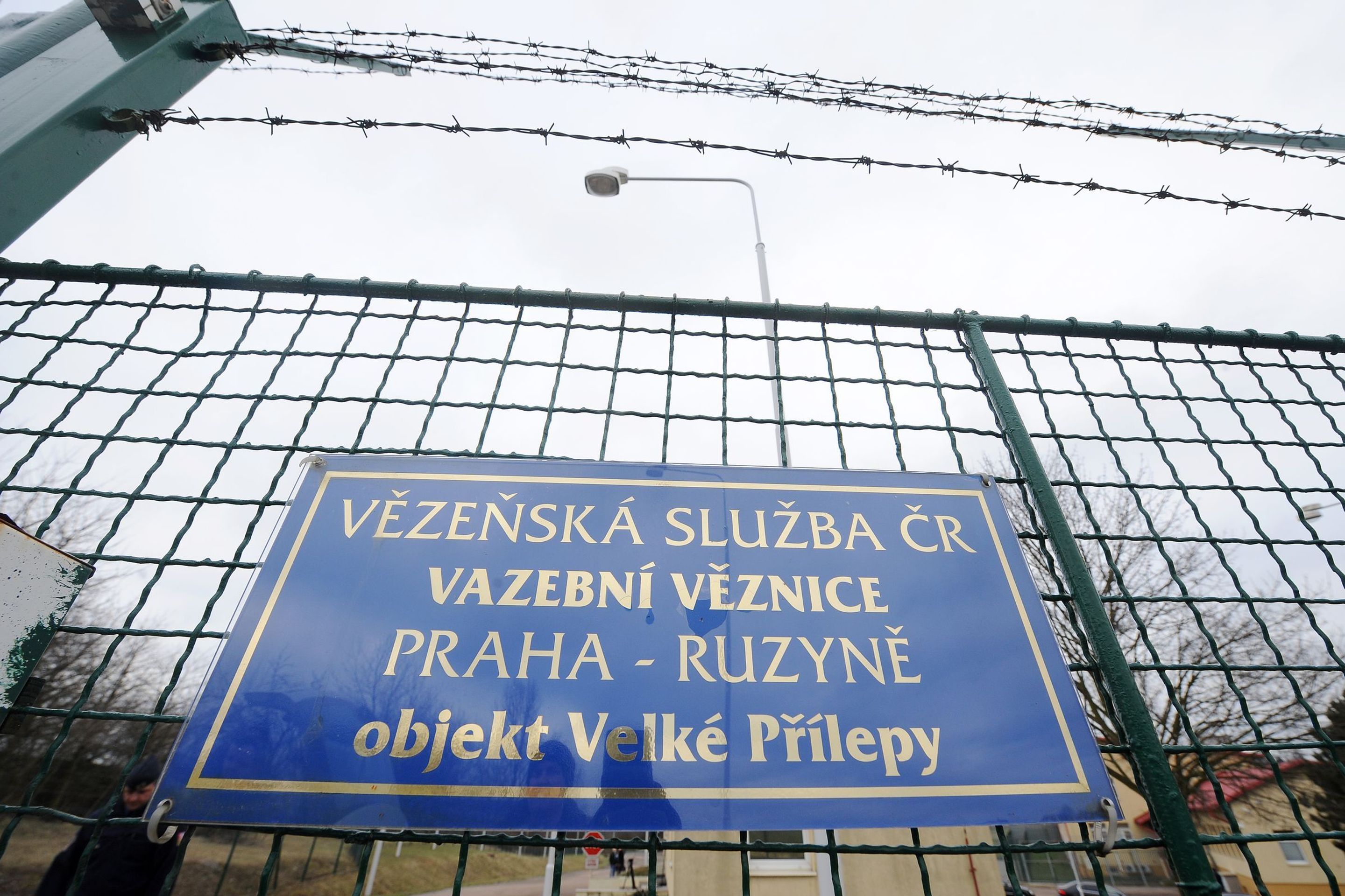 Vazební věznice Velké Přílepy - 13 - GALERIE: Znovuotevření Vazební věznice Velké Přílepy (16/16)