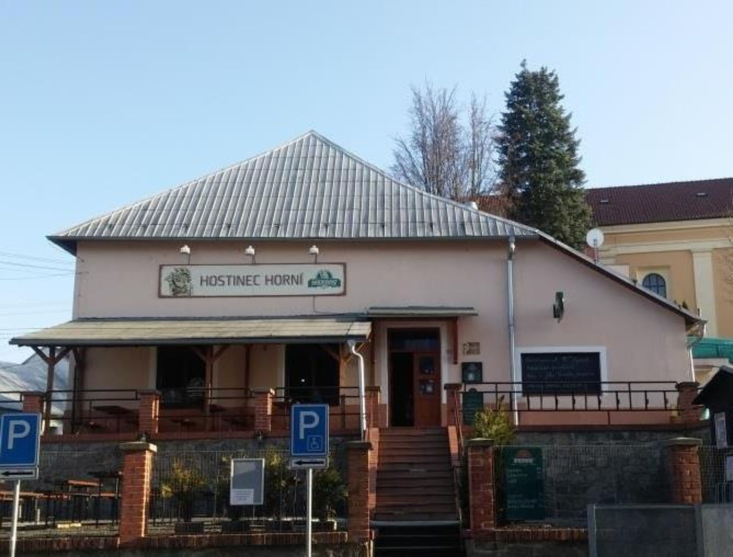 Uzavřené provozovny - HOSTINEC HORNÍ - Zlín - 2 - GALERIE: HOSTINEC HORNÍ - Zlín (2/10)