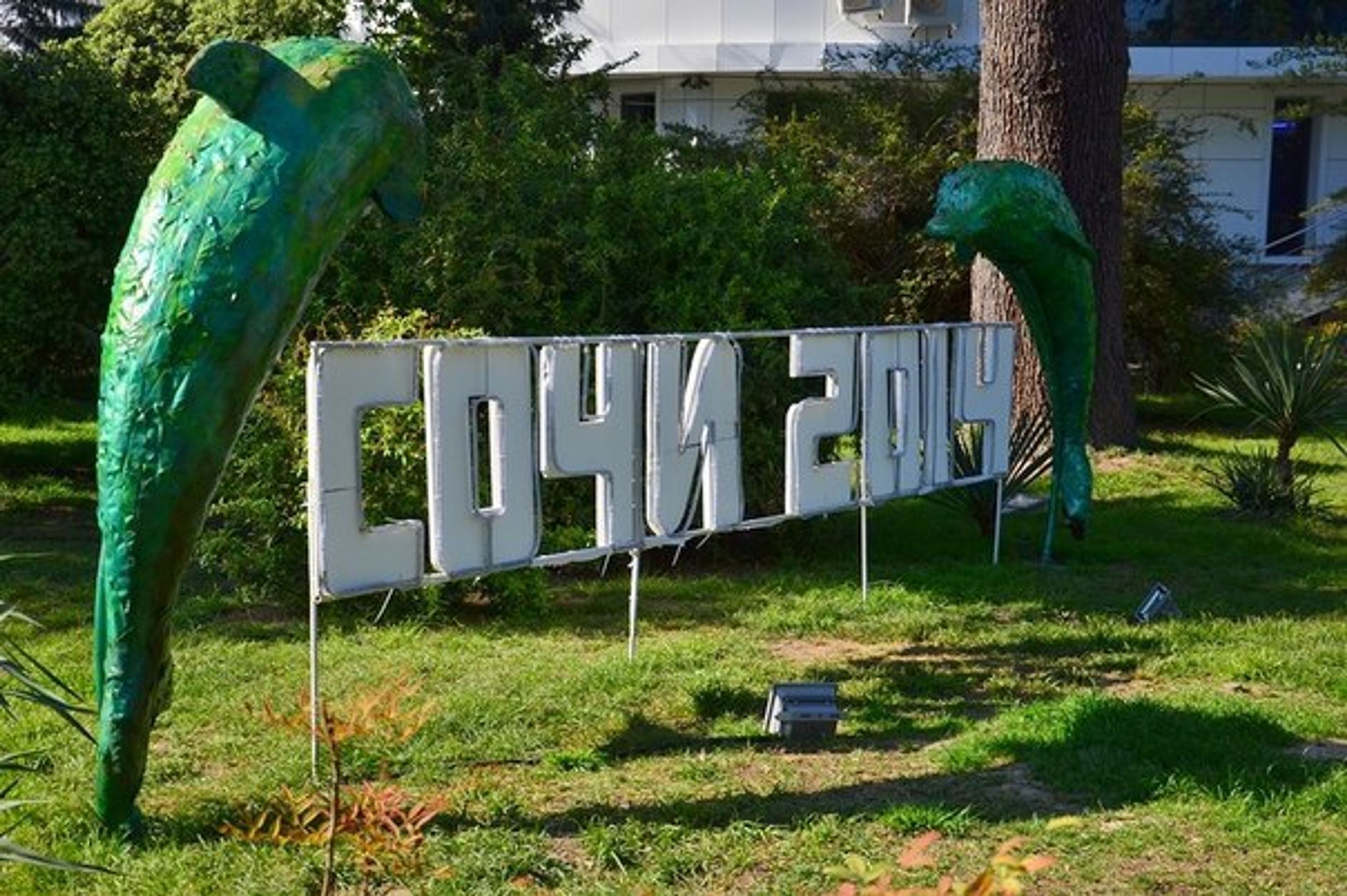 Poolympijské Soči - město duchů - 2 - GALERIE: Poolympijské Soči - město duchů (2/18)