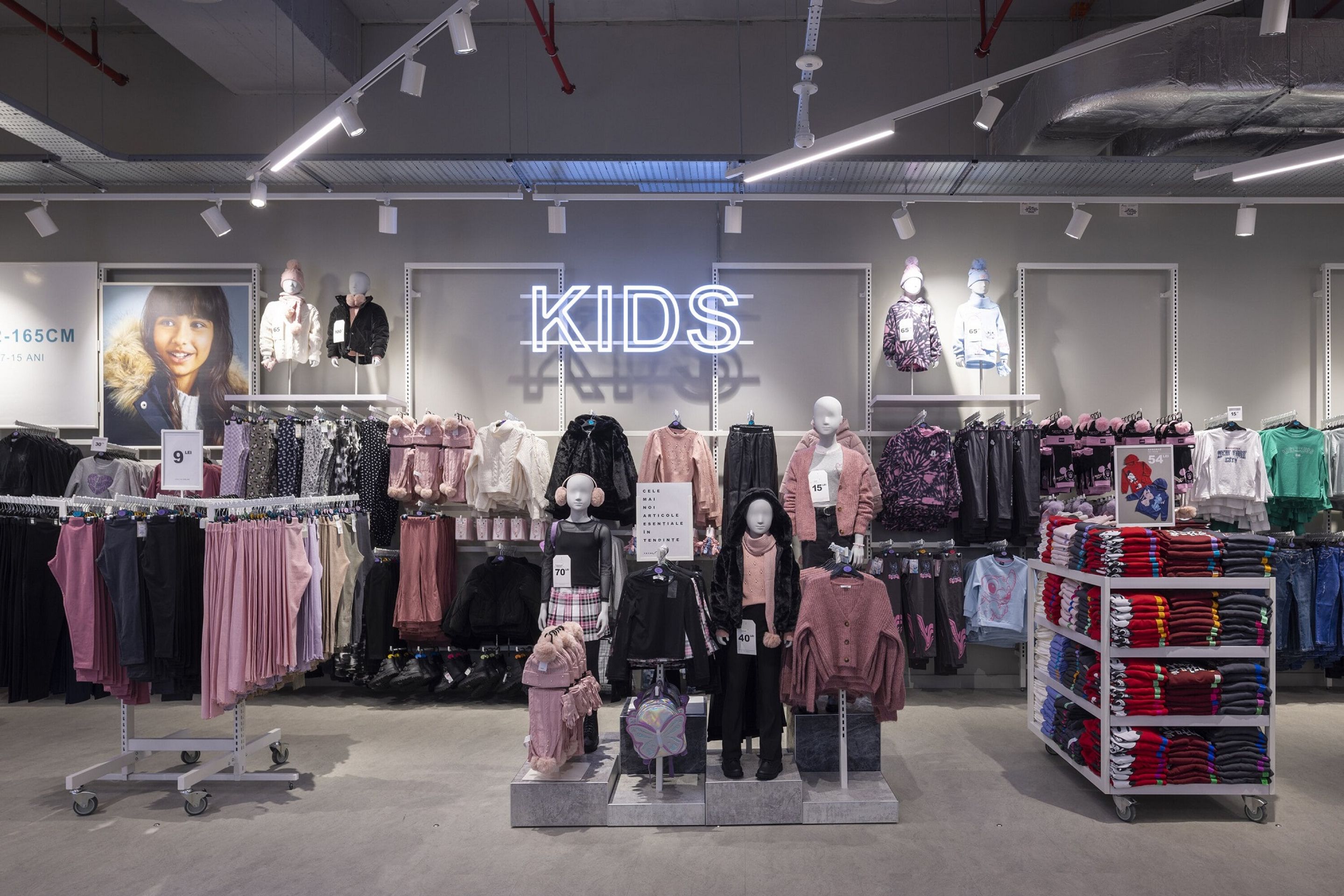 Primark Kids - Primark (3/6)