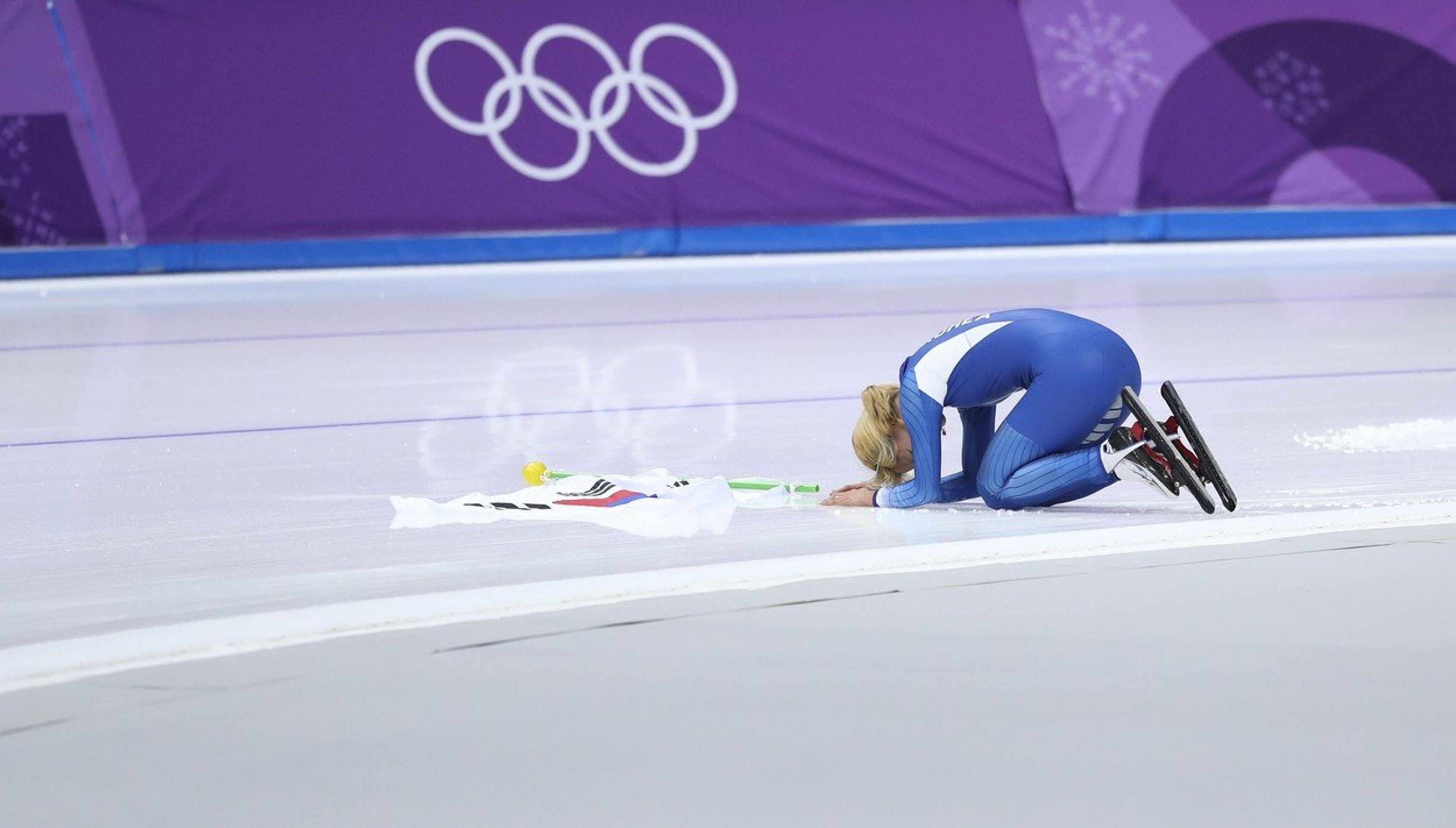 Kim Po-rum - GALERIE: Olympijská medailistka skončila v blázinci (3/4)