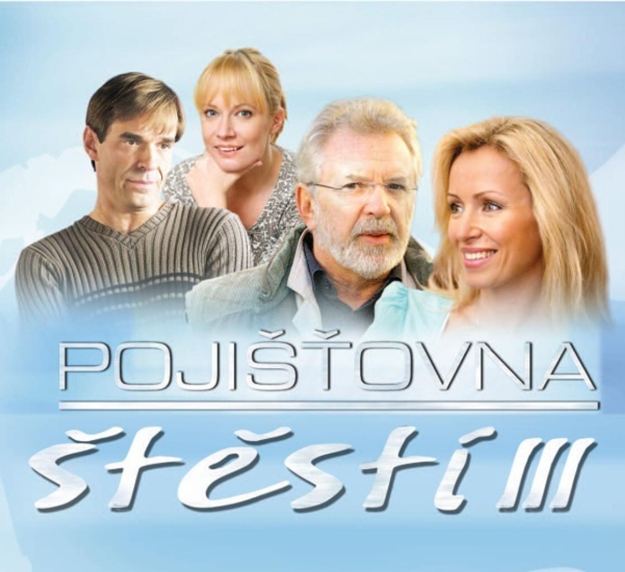 Pojišťovna štěstí 3 - Brožová: Recept na fungující vztah neexistuje! (6/8)