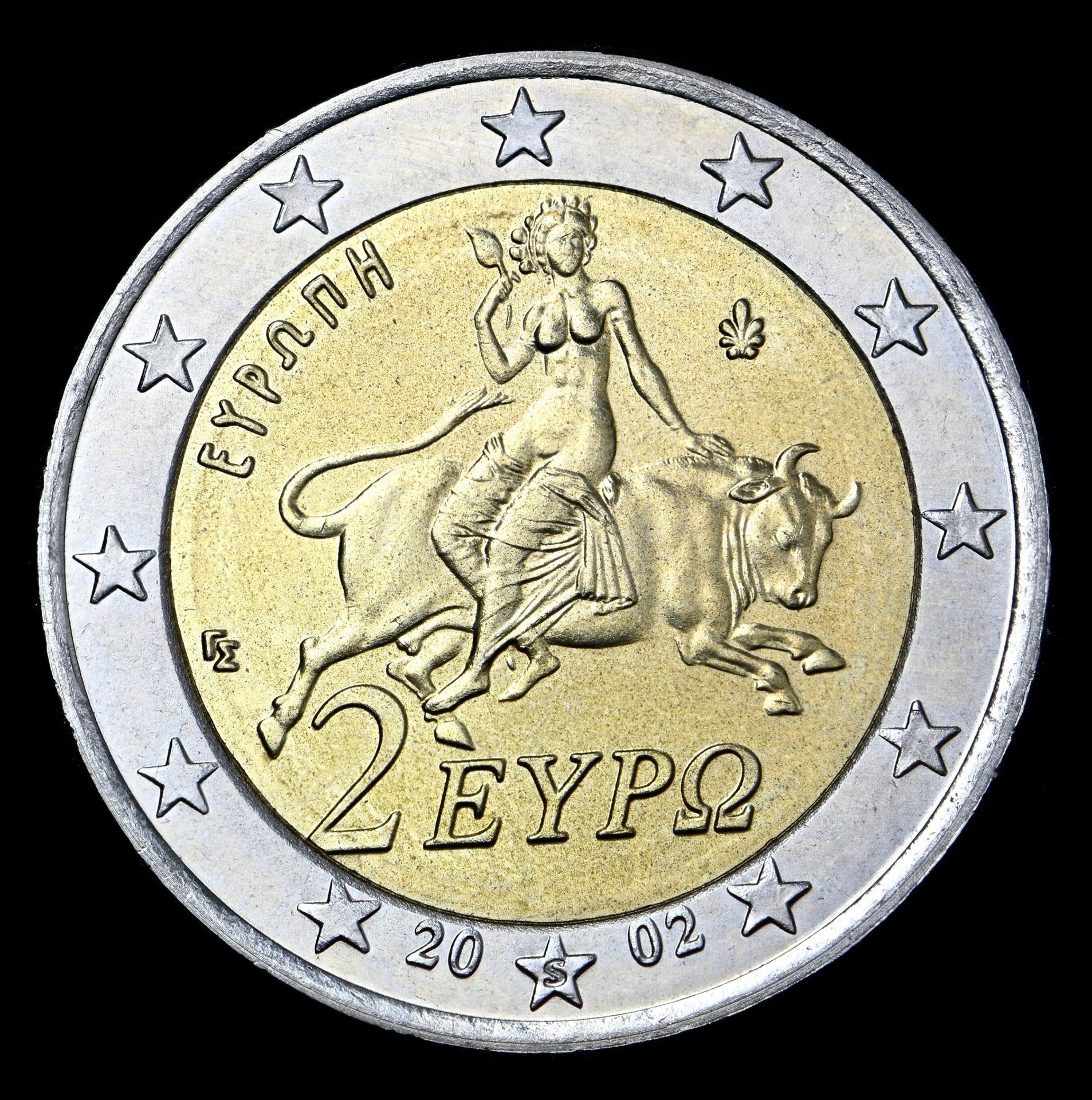 2 € Řecko - mince z roku 2002 - Vzácné mince (2/4)