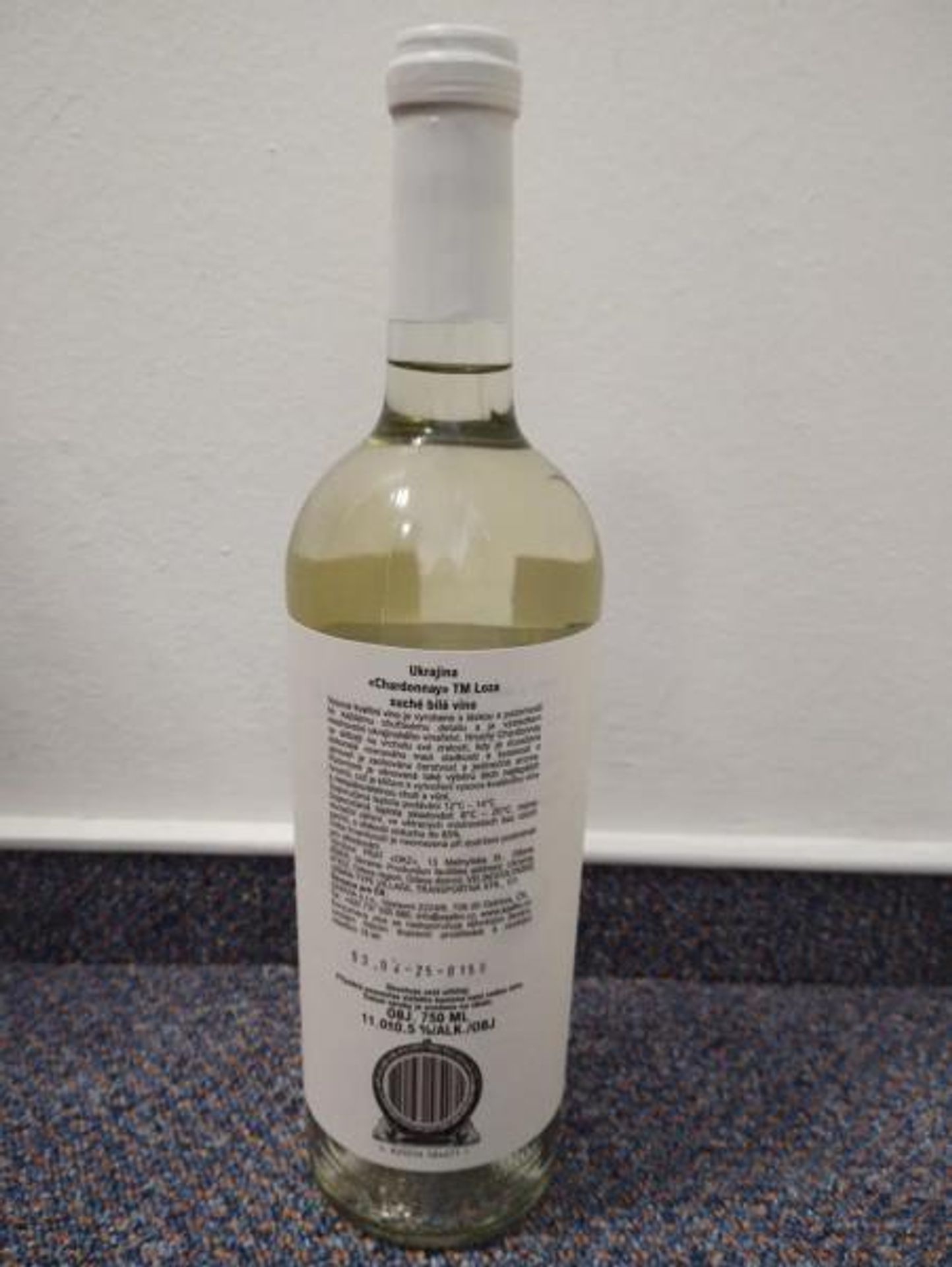 Good Wine Chardonnay, suché bílé víno, alk. 11% obj., víno z Ukrajiny (3) - Závadné potraviny (17/34)