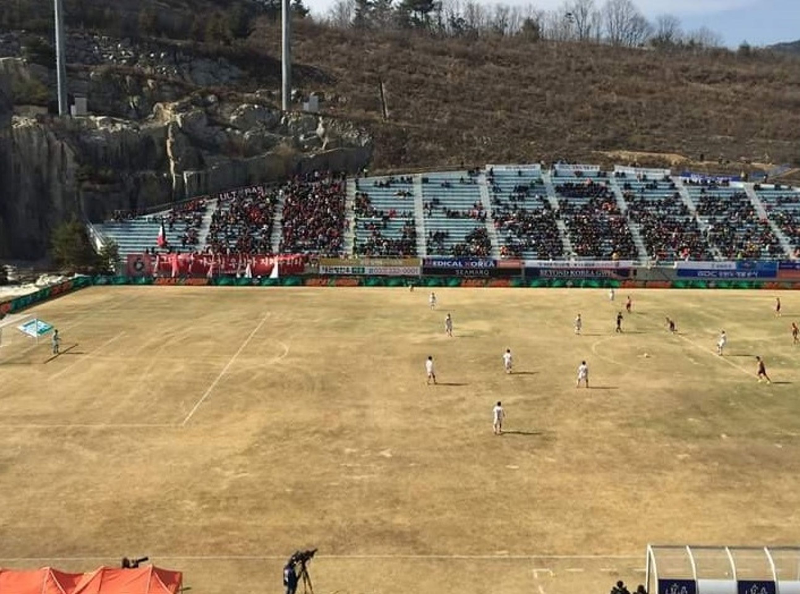 Fotbalový stadion v Jižní Koreji - 4 - GALERIE: Kuriózní fotbalový stadion (5/6)