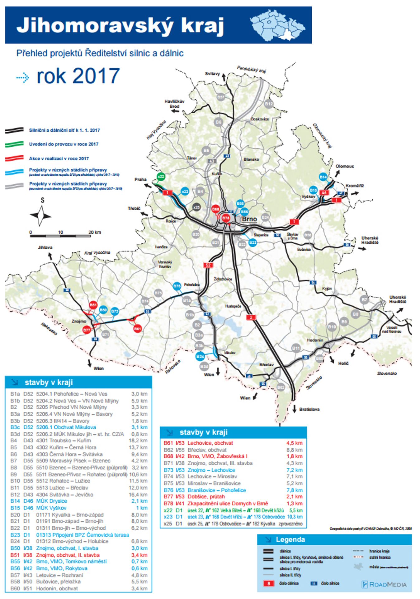 Výstavba silnic - Jihomoravský kraj - GALERIE: Výstavba silnic v roce 2017 (2/13)