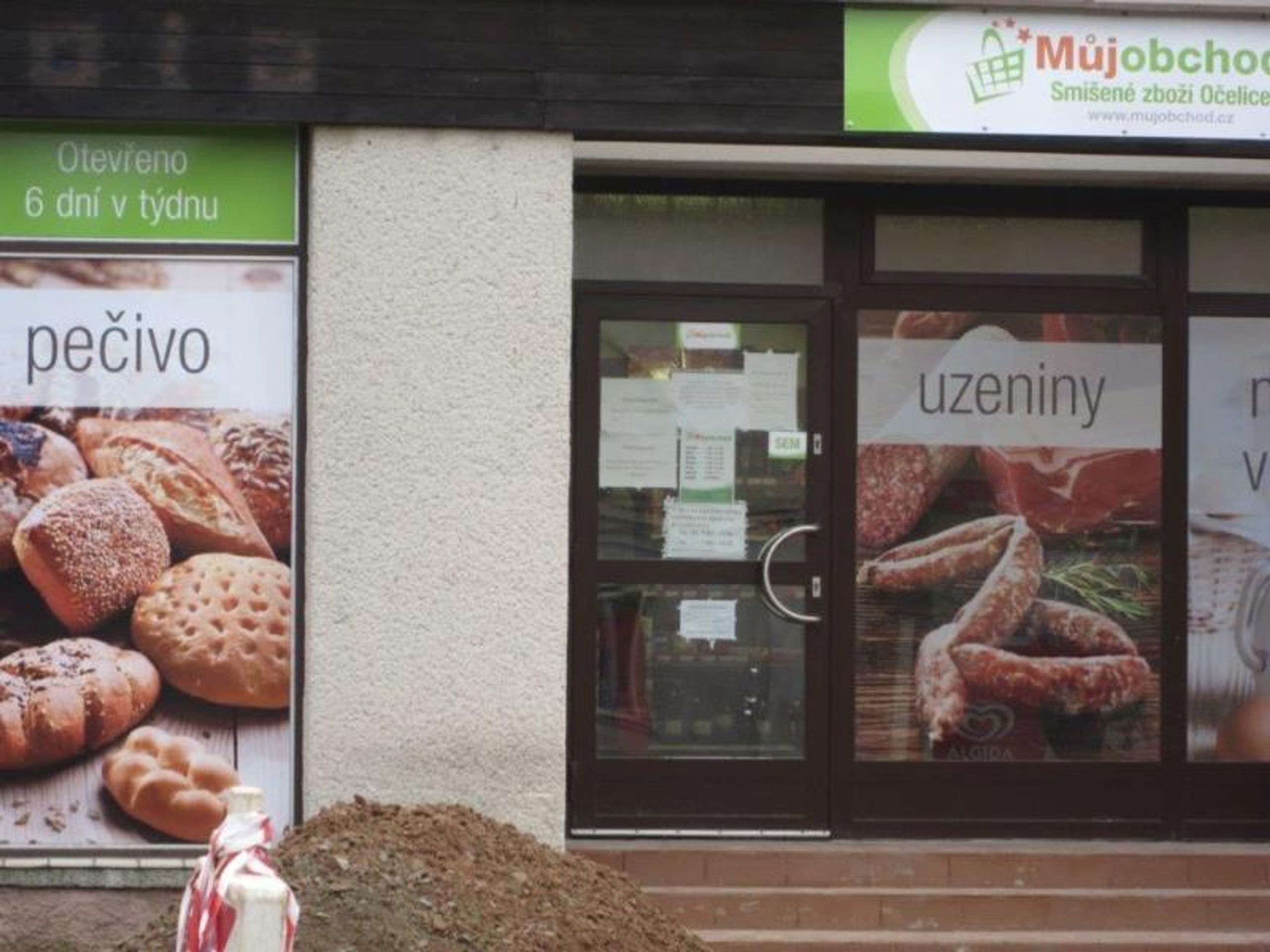 Uzavřené provozovny (obchody): Ladislava Slusarčuková - Očelice - GALERIE: Uzavřené provozovny - obchody (8/21)