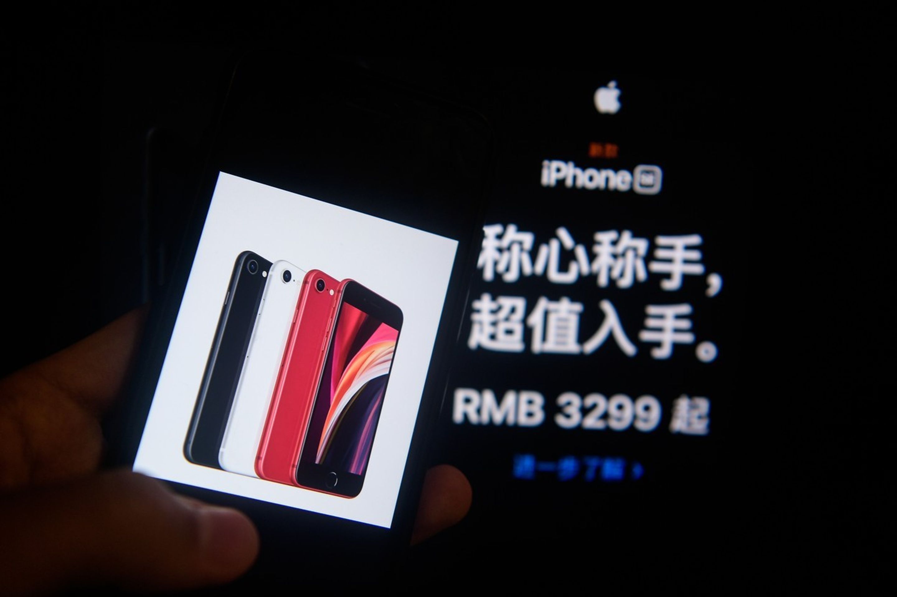 iPhone SE - 1 - GALERIE: iPhone SE (1/3)