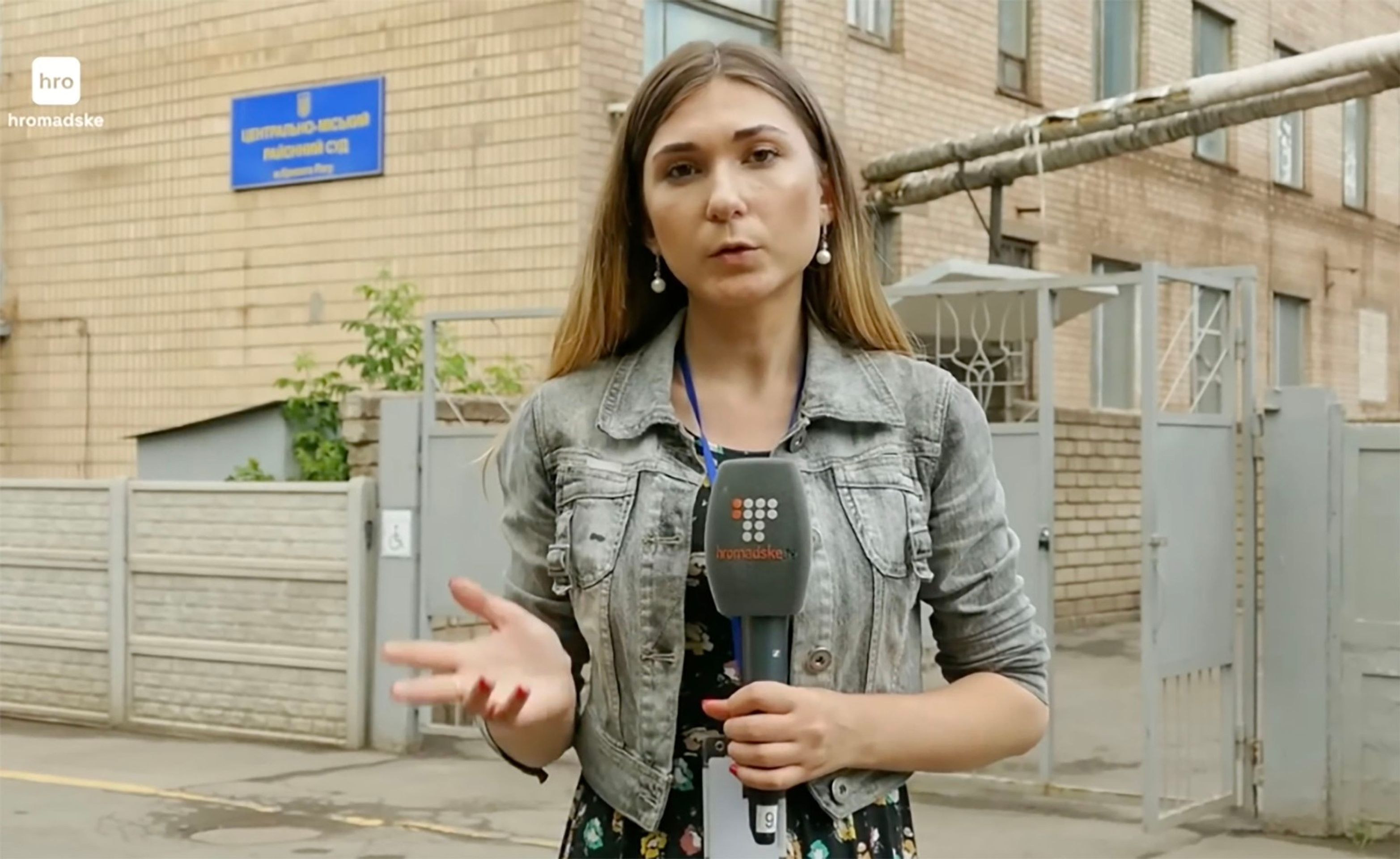Viktorija Roščynová (3) - Viktorija Roščynová (4/5)