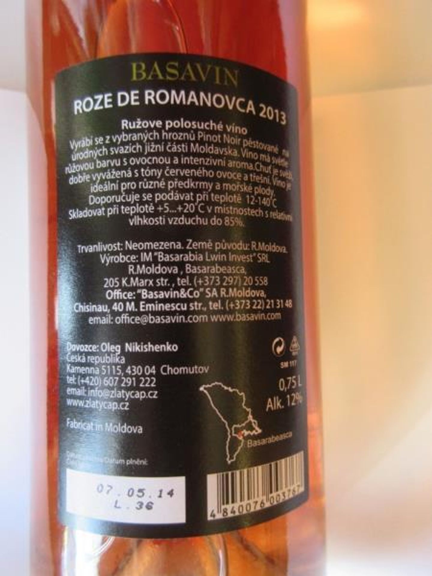 ROZE DE ROMANOVCA 2013 - 1 - GALERIE: Závadná vína (23/23)