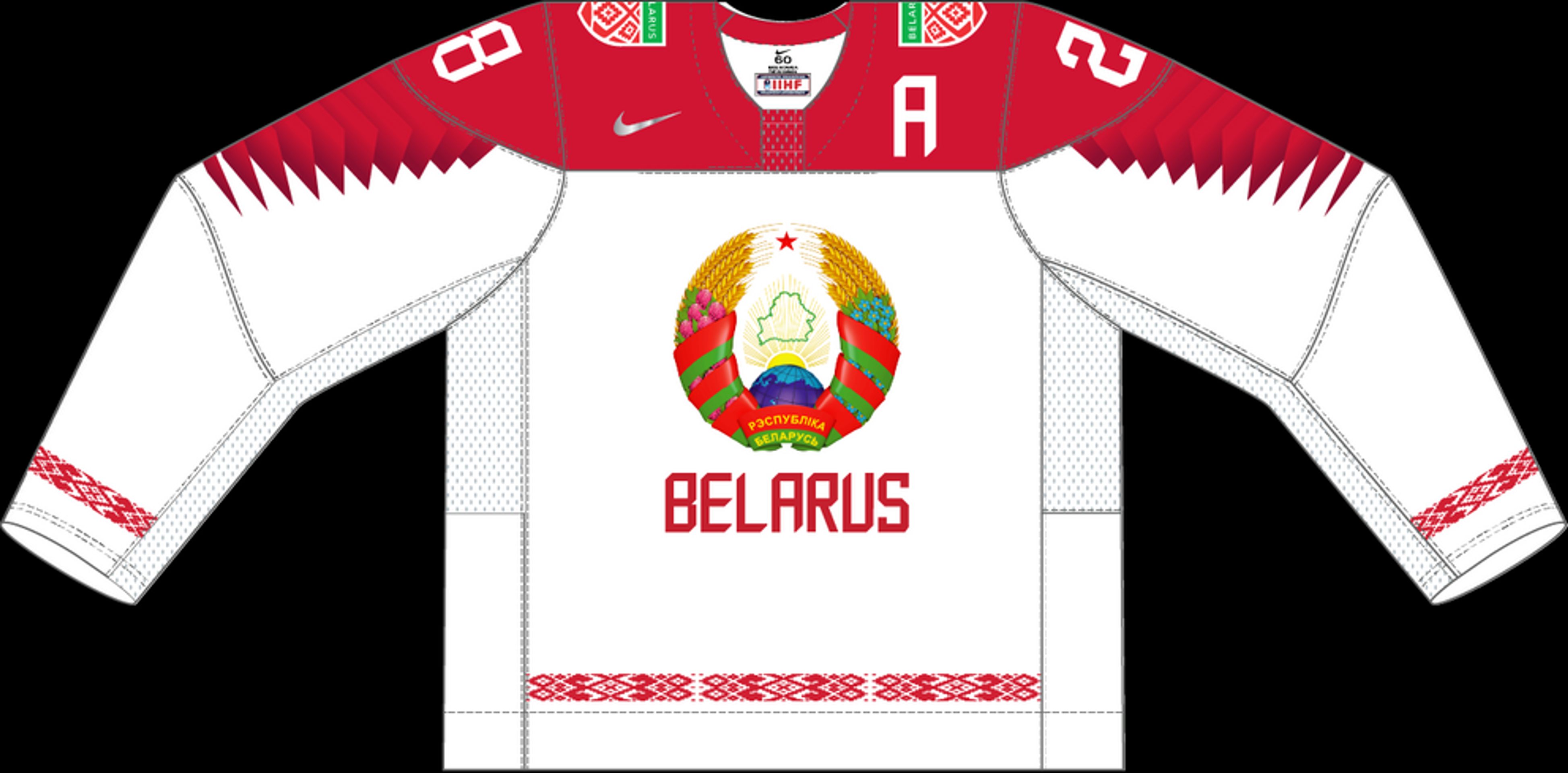 Venkovní dres Běloruska - GALERIE: Dresy týmů na mistrovství světa v ledním hokeji (2/32)
