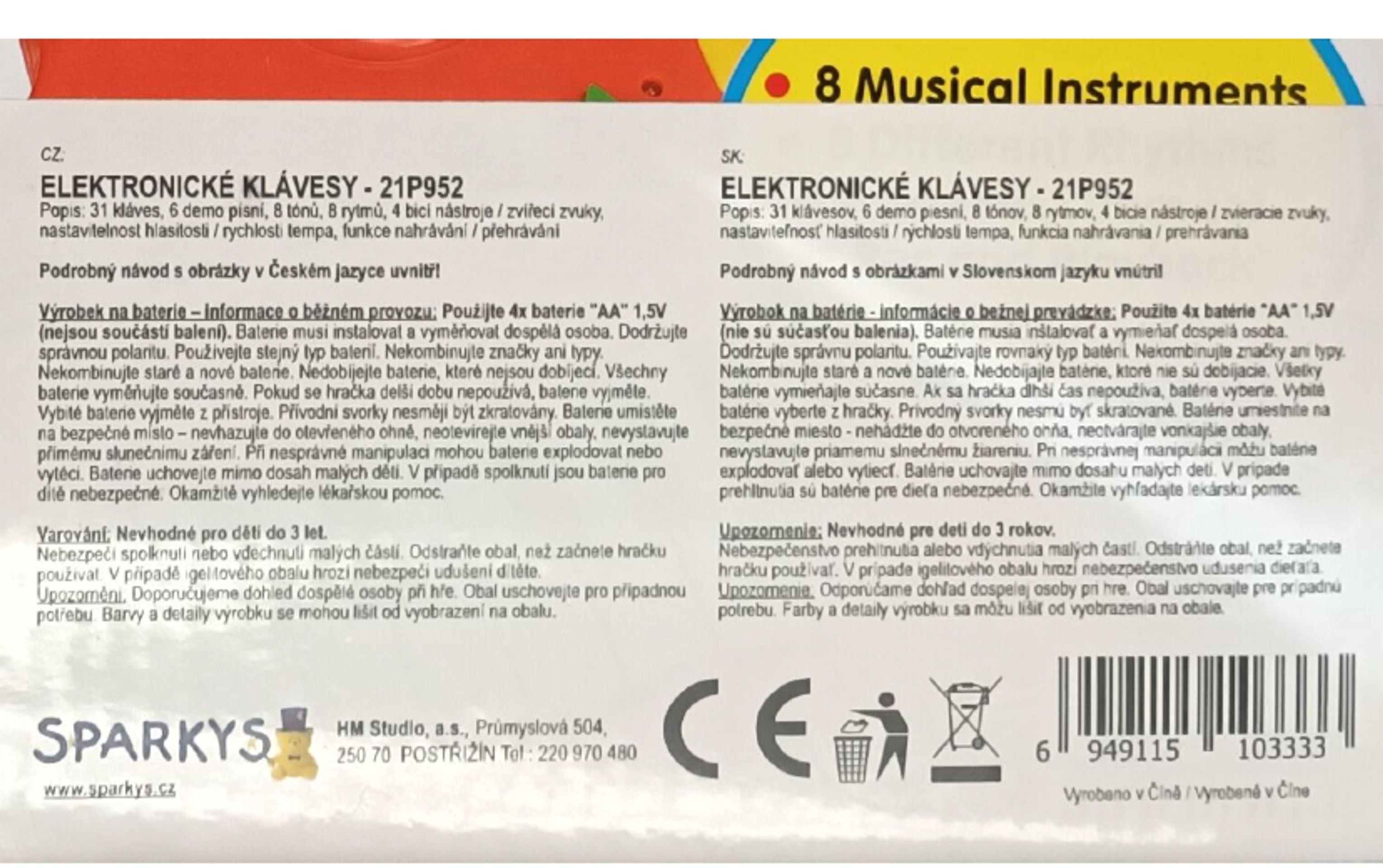 Elektronické klávesy - Zdraví závadné hračky (5/7)