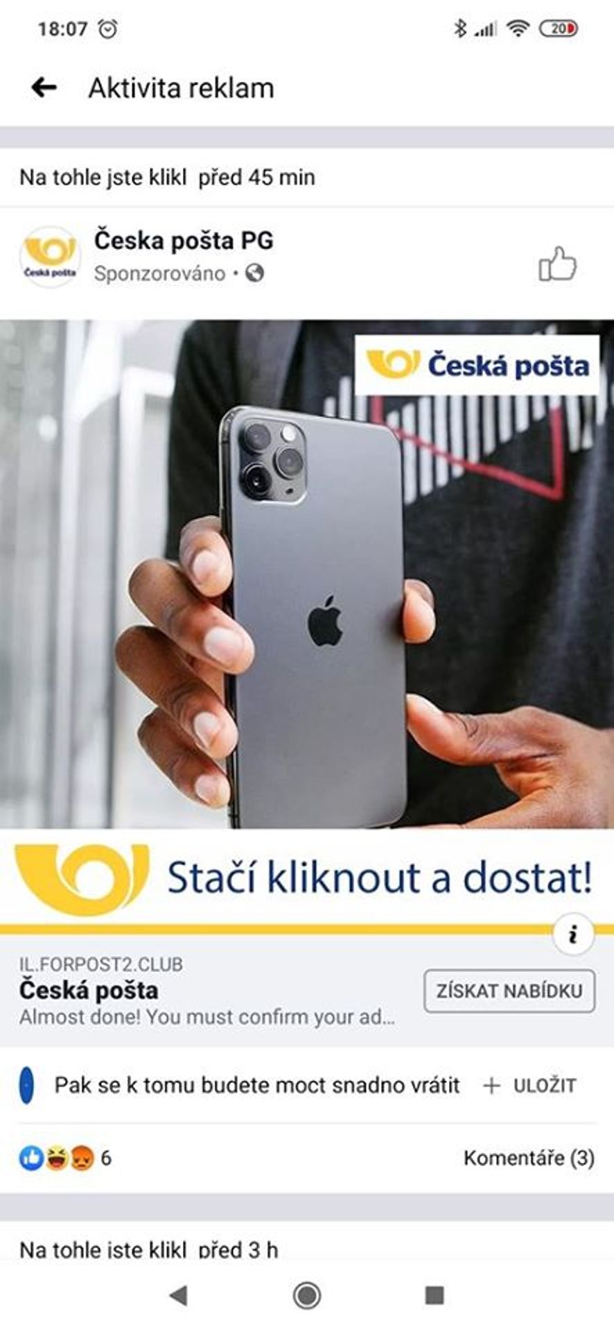 Podvodná soutěž o telefony - GALERIE: Podvodná soutěž o telefon (1/4)