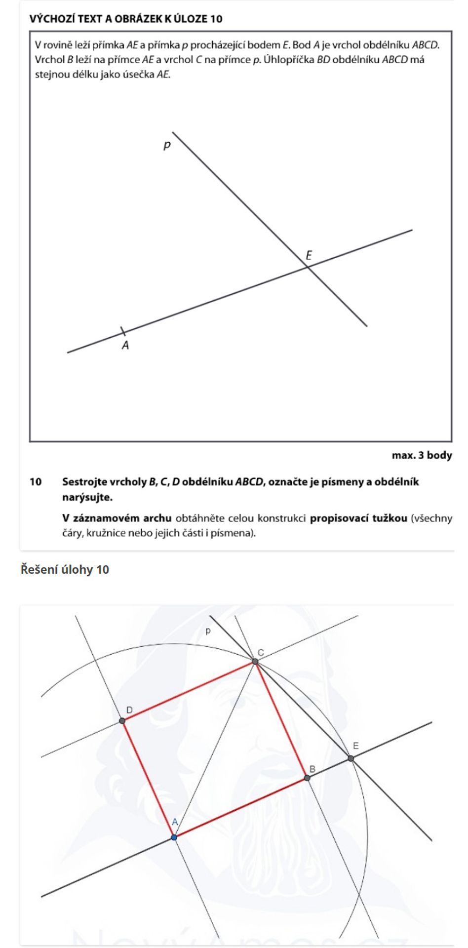 Úloha10 - Přijímací zkouška z Matematiky (11/17)