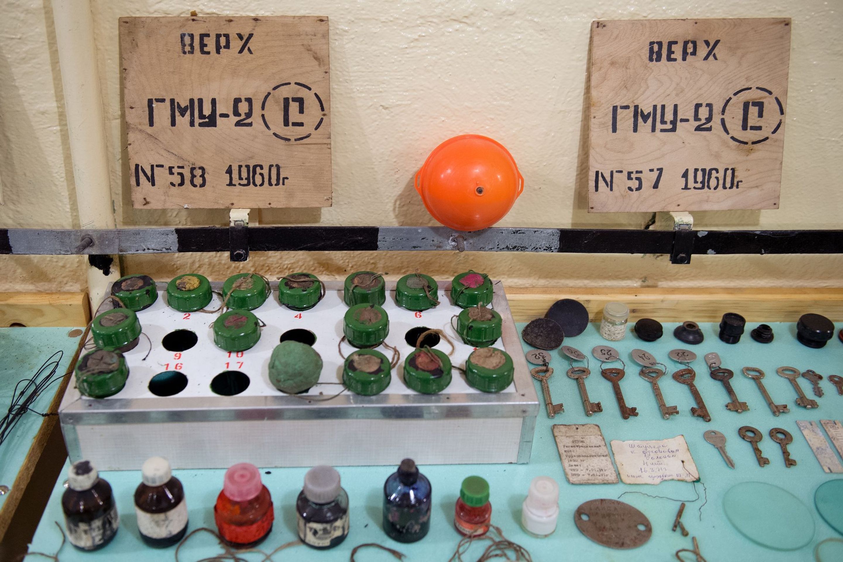 Bunkr Javor 51 - 12 - GALERIE: Bunkr Javor 51 (15/34)