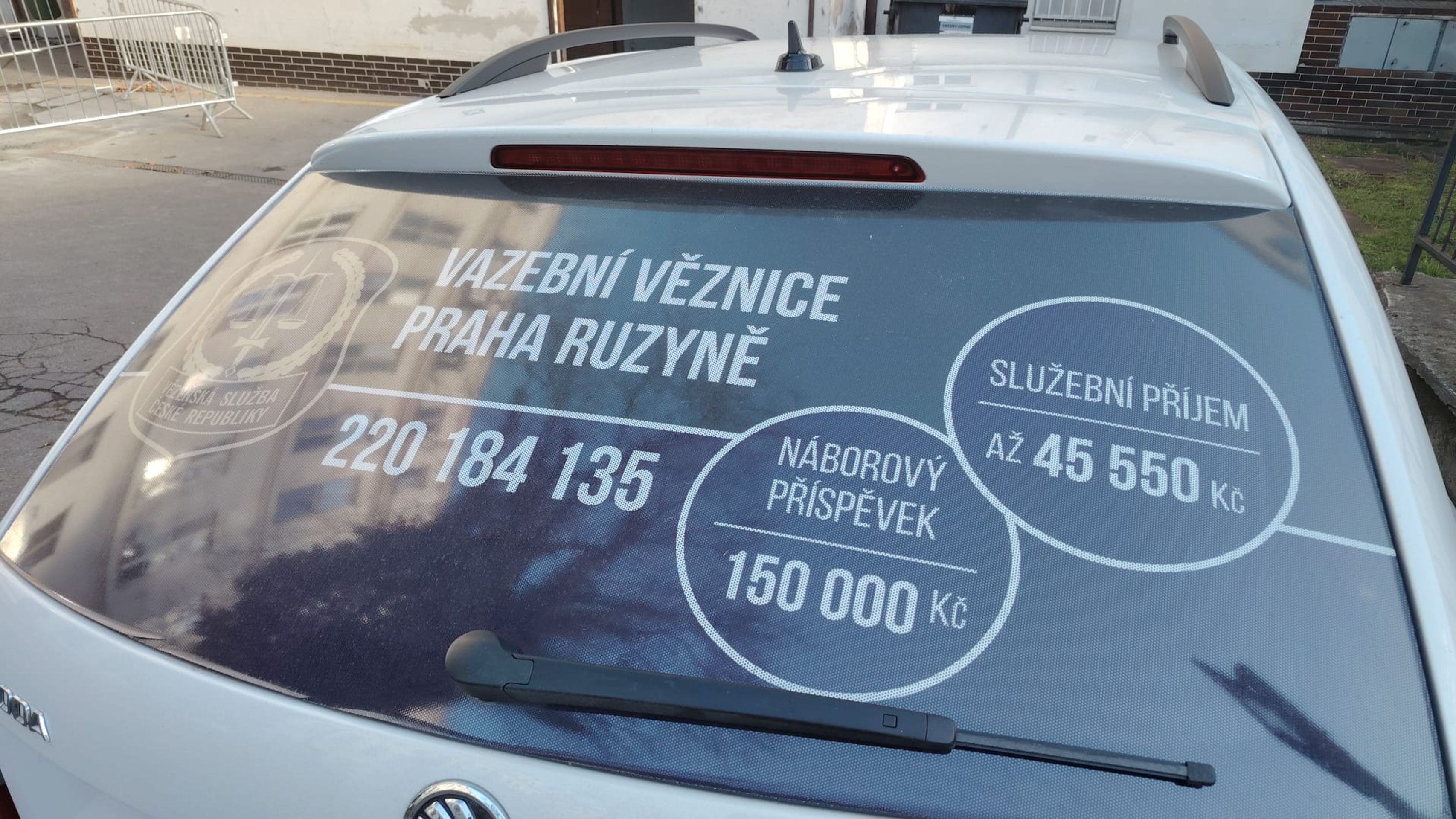Klinika, kam převezli Karlose Vémolu - Klinika, kam převezli Karlose Vémolu (4/4)