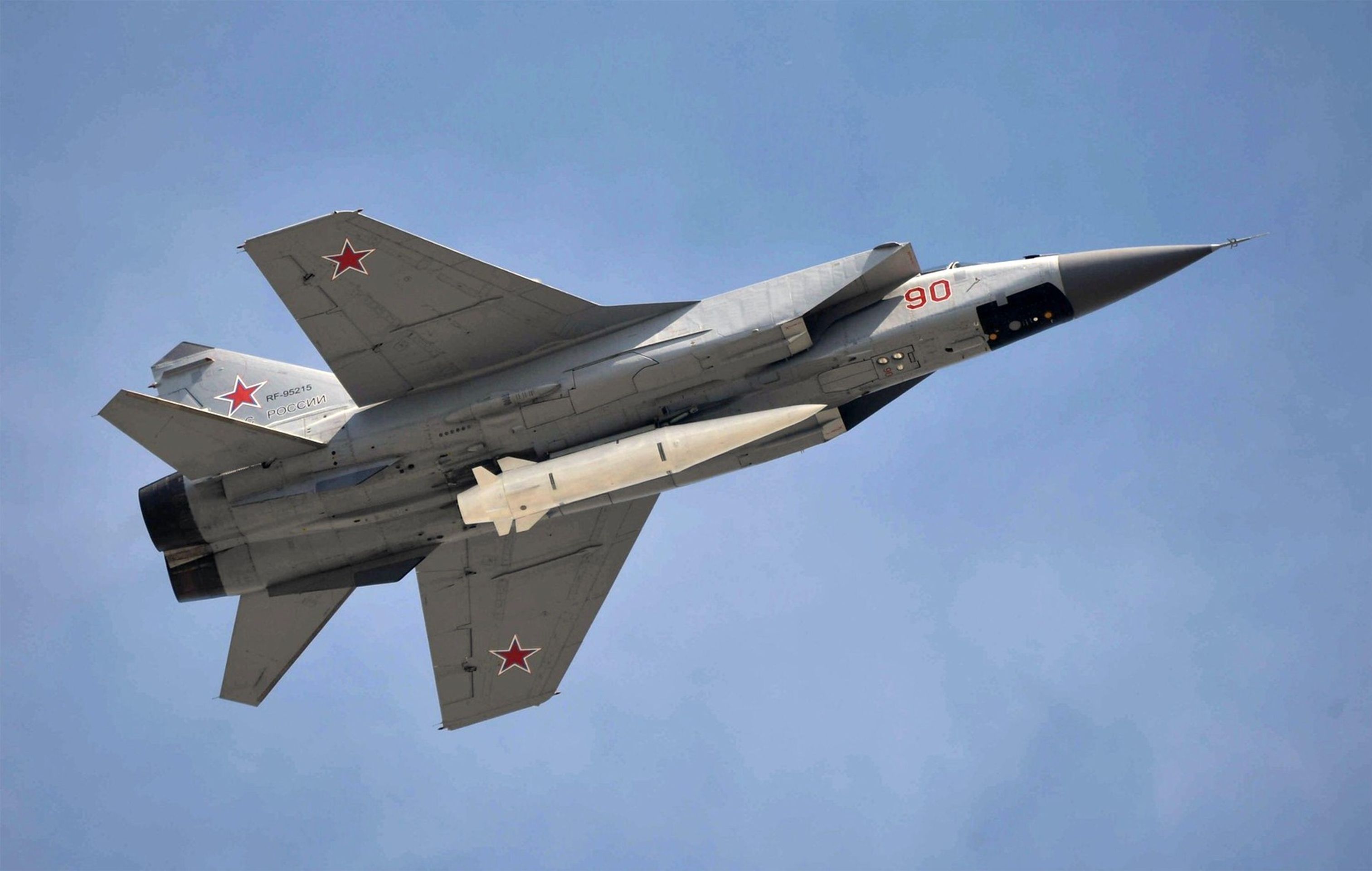 MiG-31 s Kinžalem - Trosky sestřeleného Kinžalu (3/3)