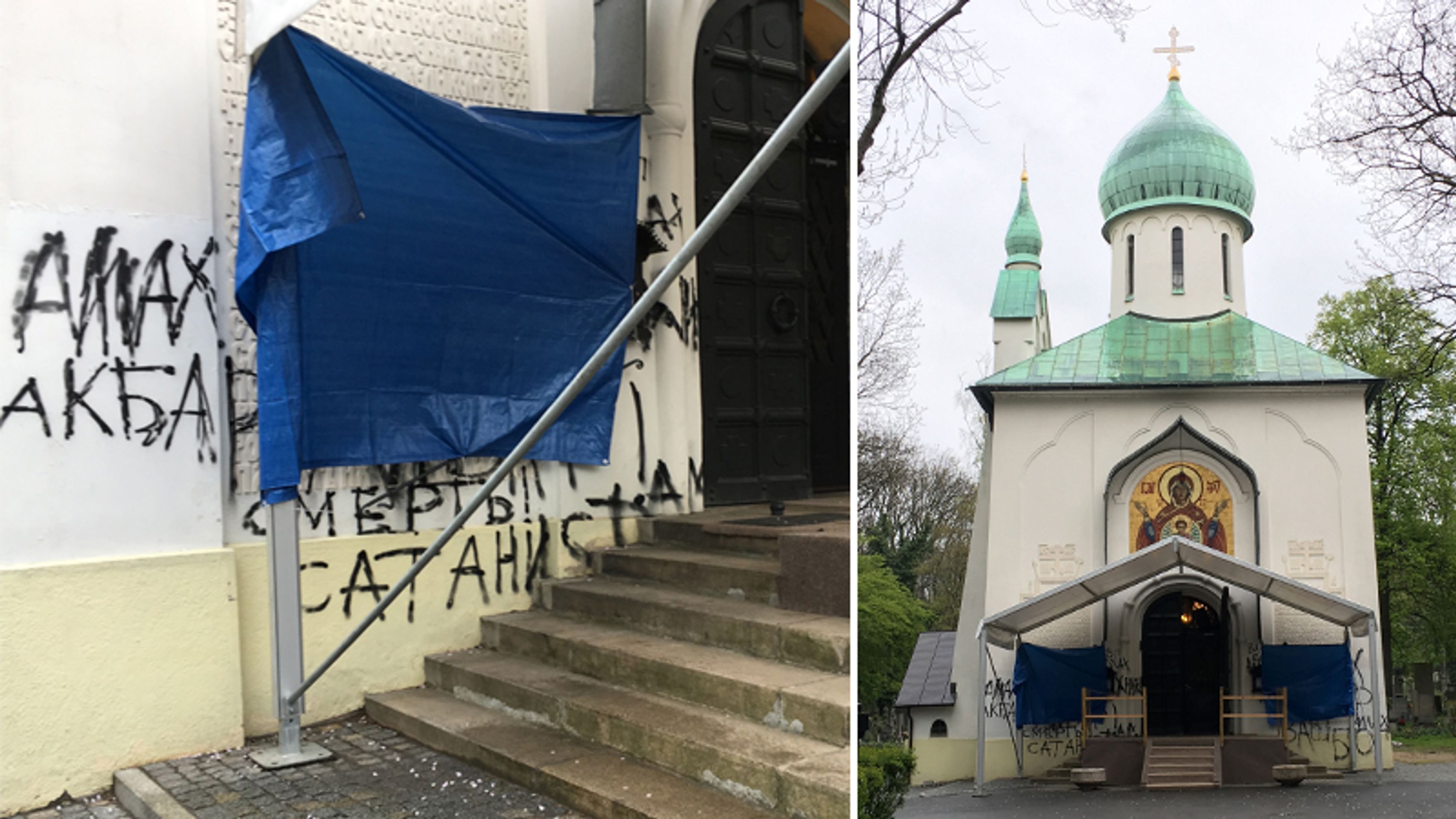 Posprejovaný kostel na Olšanech - GALERIE: Posprejovaný kostel na Olšanech (6/6)