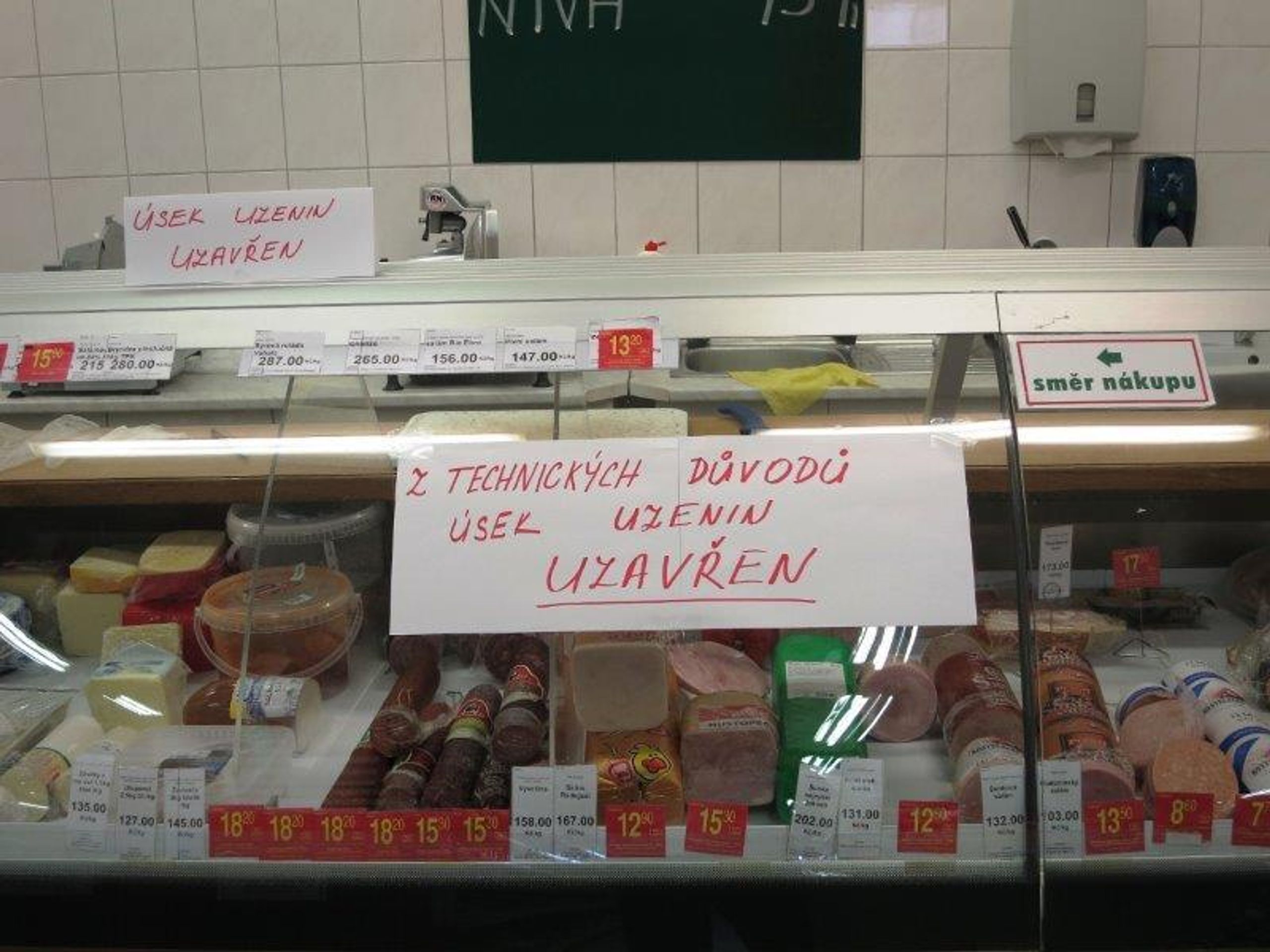 Uzavřené provozovny: H R U Š K A - Velká nad Veličkou - 2 - GALERIE: Uzavřené obchody (13/31)