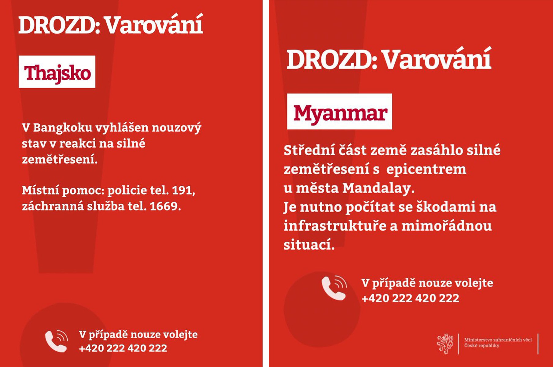 Varování